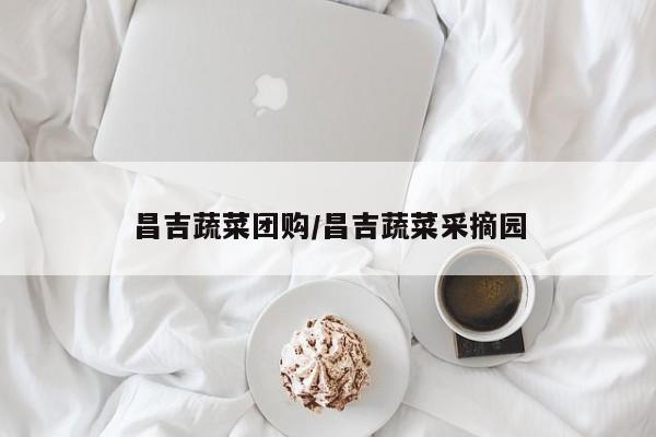 辅助神器“衢州都莱作弊软件”(详细开挂教程)