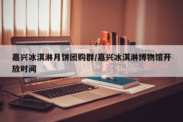 辅助神器“天天斗地主真人版有挂吗”(详细开挂教程)