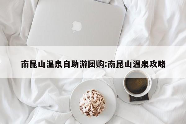 实测辅助”全民内蒙古麻将可以开挂吗”其实确实有挂