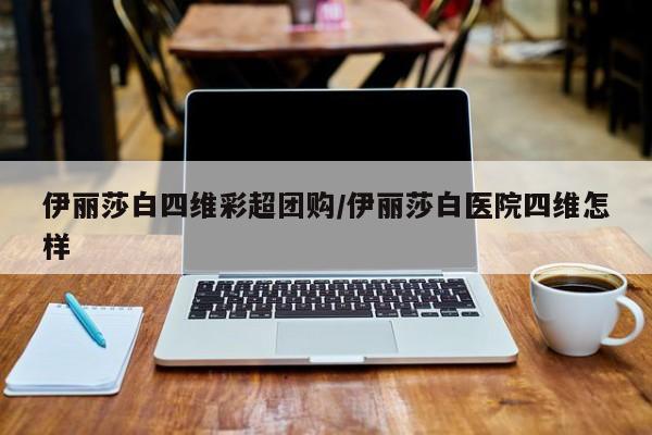 辅助神器“陕麻圈开挂神器”其实确实有挂