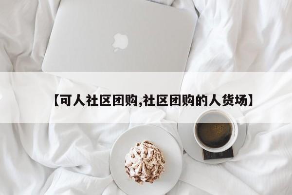 辅助神器“17好友麻将巴彦麻将怎么下挂”(详细开挂教程)