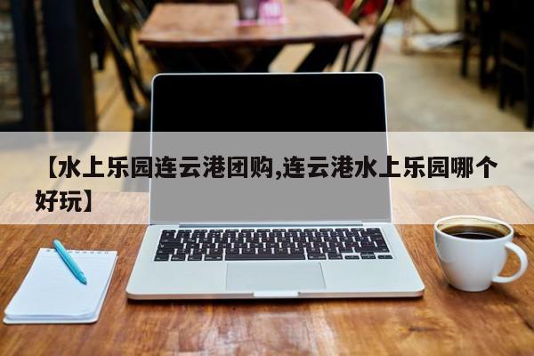 辅助神器“胡乐白银麻将开挂神器”(详细开挂教程)