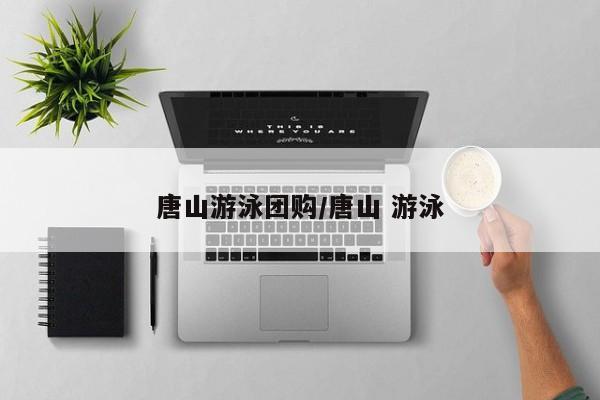 辅助神器“新老夫子拼三张辅助开挂”其实确实有挂