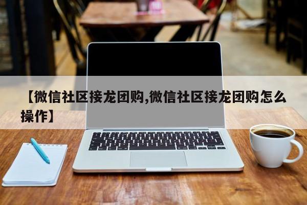 辅助神器“金龙大厅到底是不是有挂”(详细开挂教程)