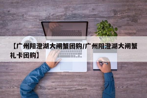 辅助神器“闲来贵州麻将到底有挂吗”(详细开挂教程)