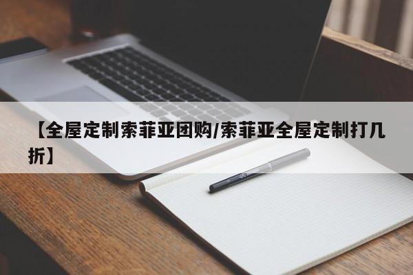 实测辅助”睢宁麻将开挂神器软件下载”(详细开挂教程)
