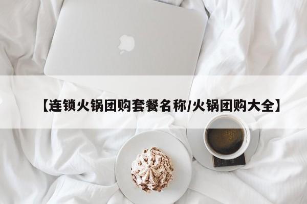 辅助神器“科乐斗地主真的确实有挂”(详细开挂教程)