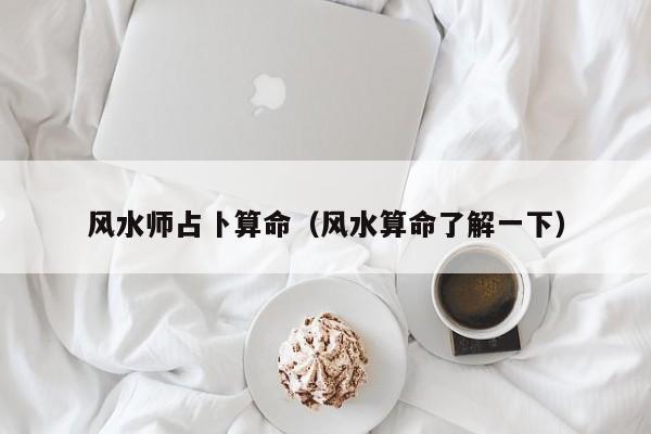 辅助神器“陕麻圈到底有没有挂”(详细开挂教程)