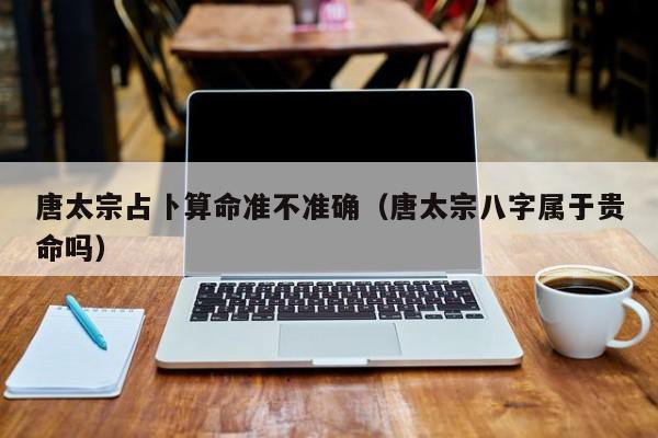 辅助神器“一生棋牌开挂神器软件下载”其实确实有挂