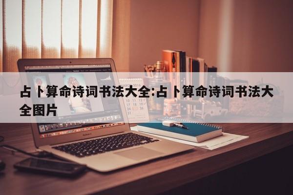 辅助神器“乐逍遥跑胡子可以开挂吗”其实确实有挂