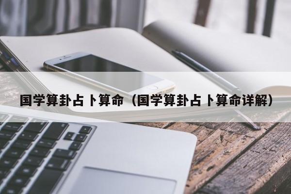 辅助神器“天天跑得快开挂怎么使用的”其实确实有挂