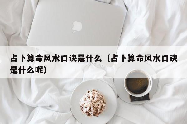 辅助神器“中至窝龙全托怎么赢”其实确实有挂