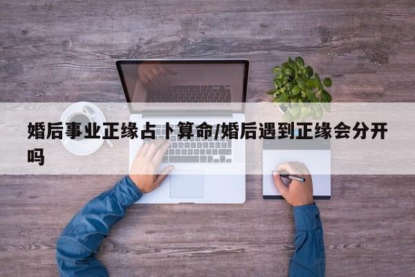 辅助开挂工具“朱雀吴江三缺一到底是不是有挂”其实确实有挂