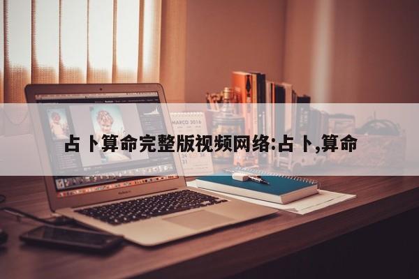 辅助开挂工具“微信小程序欢乐卡五星辅助”其实确实有挂