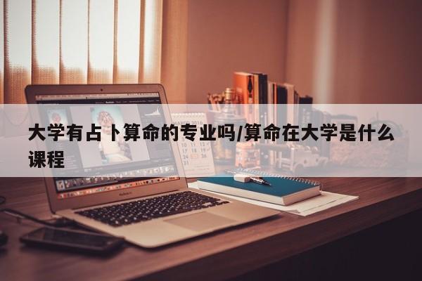辅助神器“AApoker透视辅助下载”(详细开挂教程)