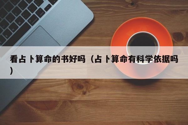 辅助开挂工具“山西扣点点开挂神器”其实确实有挂