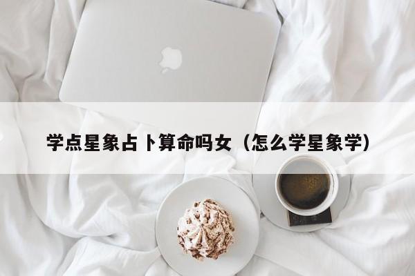 辅助开挂工具“欢聚斗地主真的确实有挂”其实确实有挂