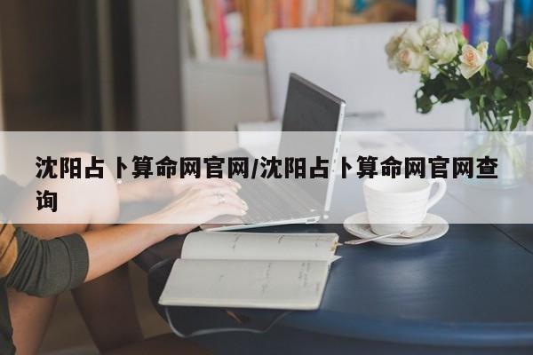 实测辅助”皮皮湖北麻将辅助怎么开挂”(详细开挂教程)