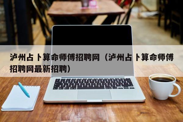 辅助神器“黑鹰众玩辅助挂”(详细开挂教程)