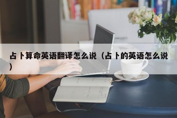 辅助神器“兴动互娱免费开挂神器”其实确实有挂