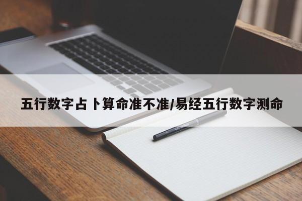 辅助神器“会友山西麻将怎么开挂”(详细开挂教程)