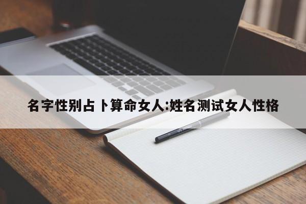 实测辅助”流樱大厅开挂作弊”其实确实有挂