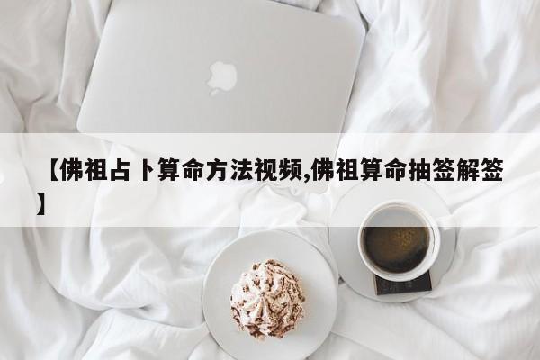 辅助神器“微乐广西麻将开挂怎么使用的”(详细开挂教程)