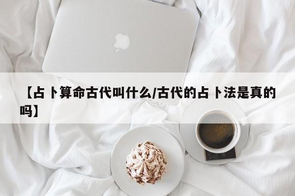 实测辅助”心悦填大坑辅助器下载”(详细开挂教程)