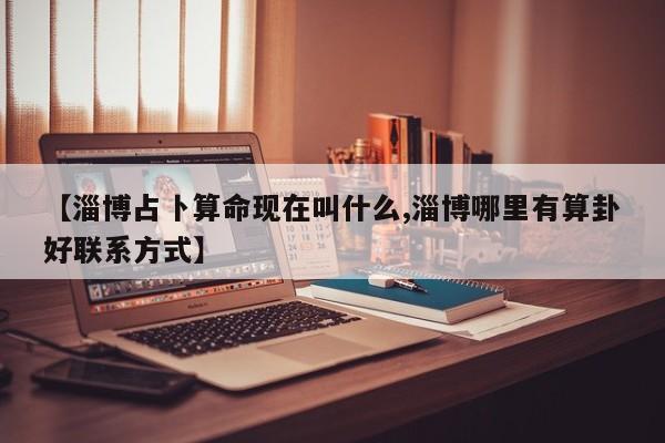 实测辅助”家家乐牌吧拼三张开挂透视”(详细开挂教程)