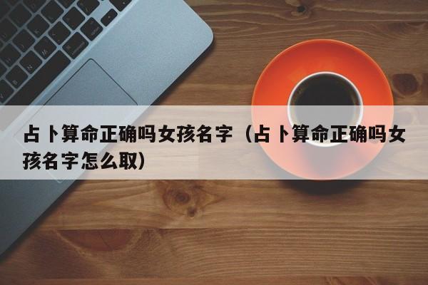辅助神器“鲨鱼麻将是不是有挂”其实确实有挂