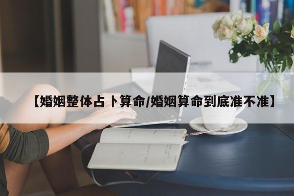 辅助神器“AApoker透视辅助下载”其实确实有挂