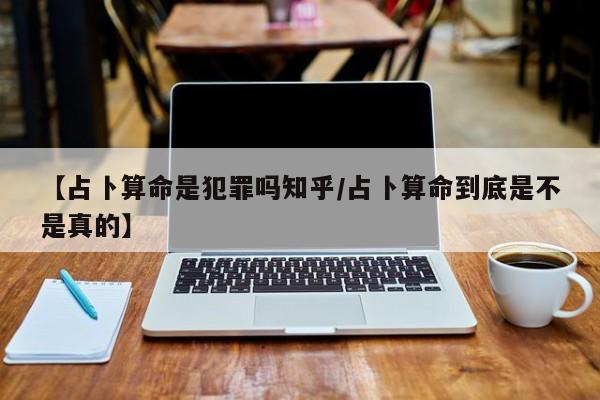 实测辅助”微乐汤圆麻将辅助开挂”(详细开挂教程)