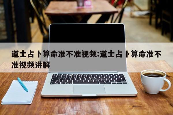 辅助神器“闲逸麻将开挂神器”其实确实有挂