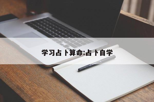 辅助神器“多乐跑胡子开挂控制好牌器”其实确实有挂