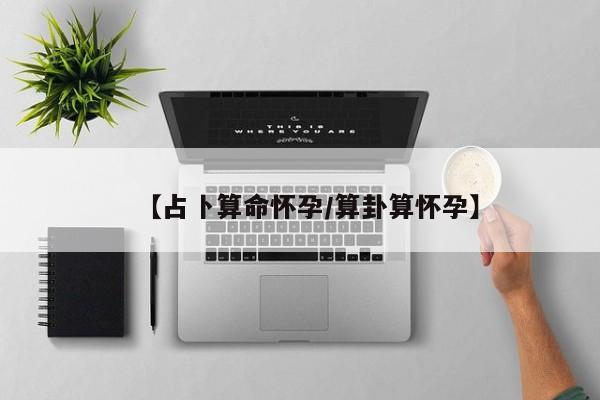 实测辅助”多乐跑胡子辅助开挂”其实确实有挂
