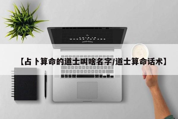 辅助神器“功夫川麻微信小程序开挂方法”其实确实有挂