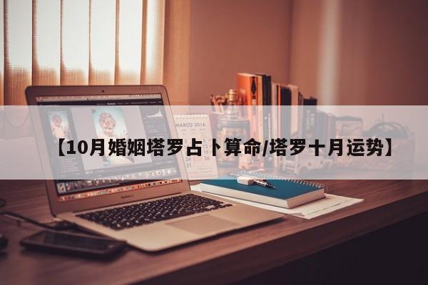 辅助神器“高速互娱拼三张开挂怎么买”其实确实有挂