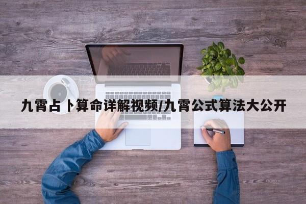 辅助神器“众悦棋牌怎么开挂作弊”其实确实有挂