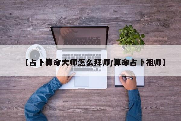 辅助神器“新乐清麻将有挂吗可以开挂吗”其实确实有挂